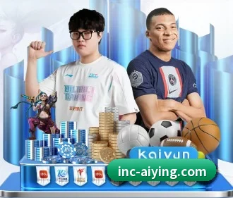 爱赢体育 APP